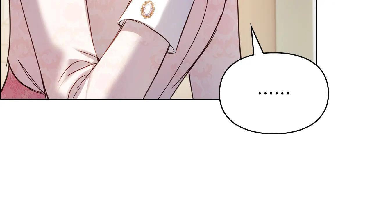 第53话 寻找亲生父母 第18页