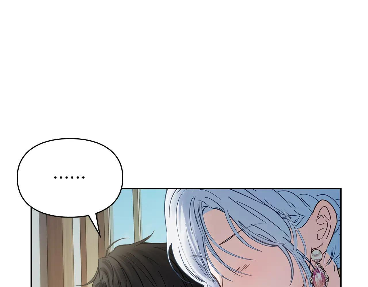 第53话 寻找亲生父母 第25页