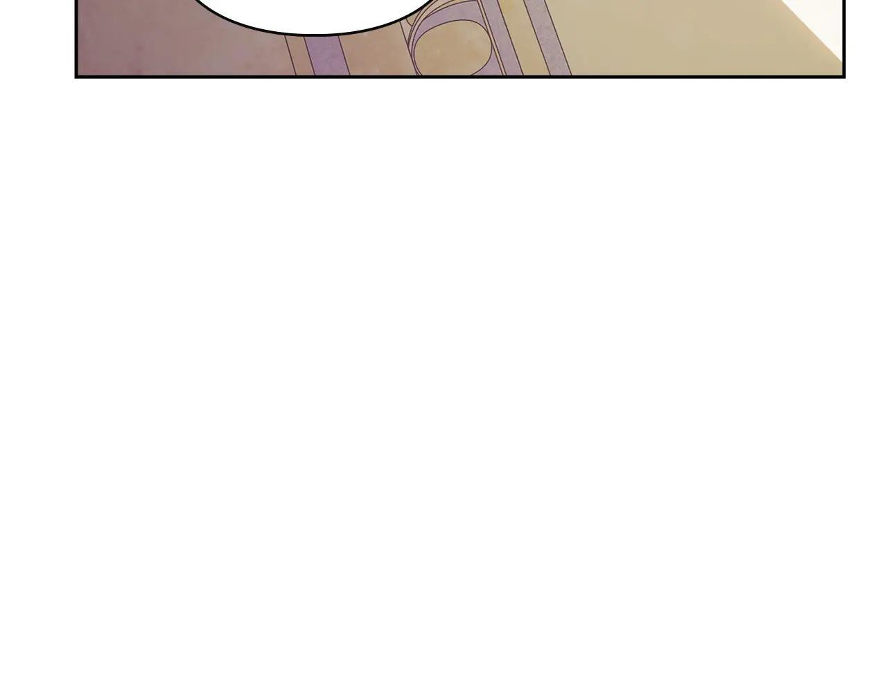 第53话 寻找亲生父母 第214页