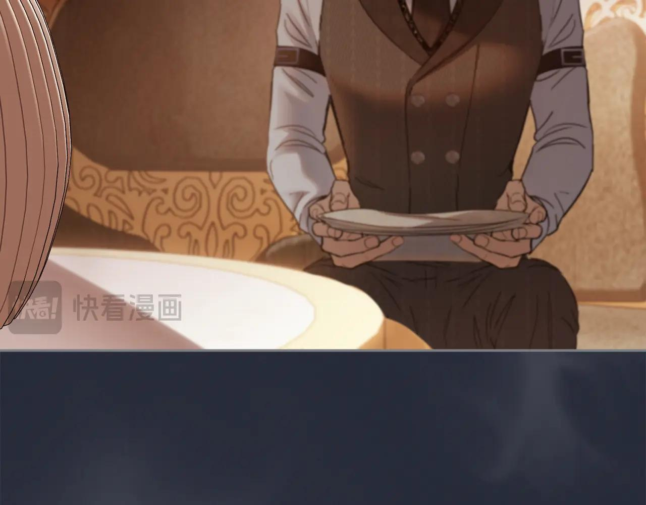 第54话 那个怪物 第65页