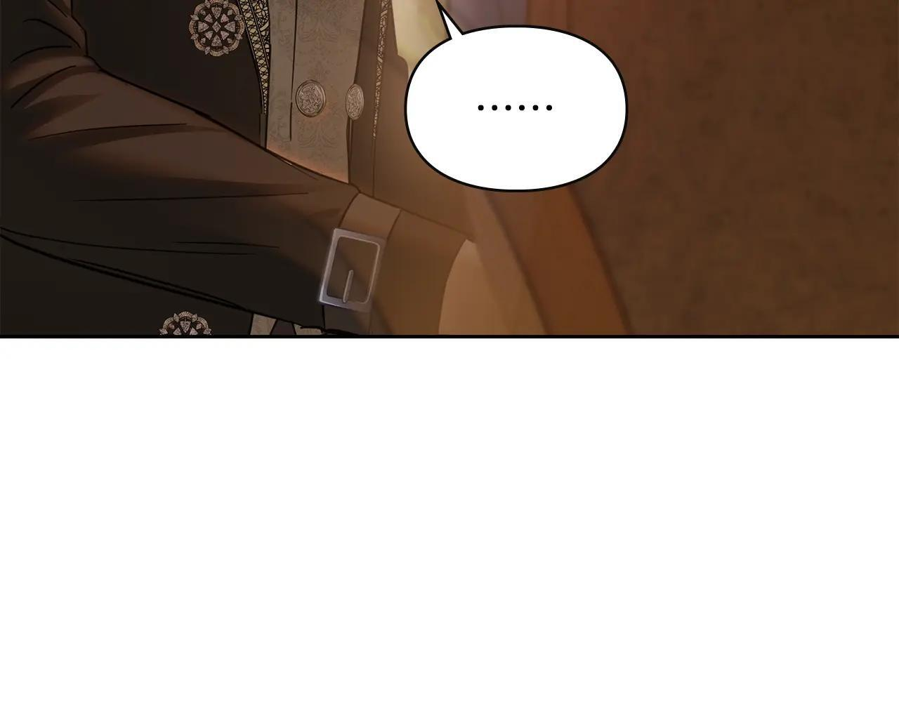 第54话 那个怪物 第98页
