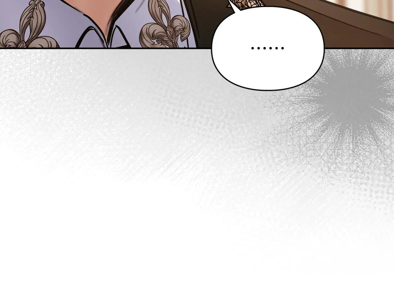 第54话 那个怪物 第125页