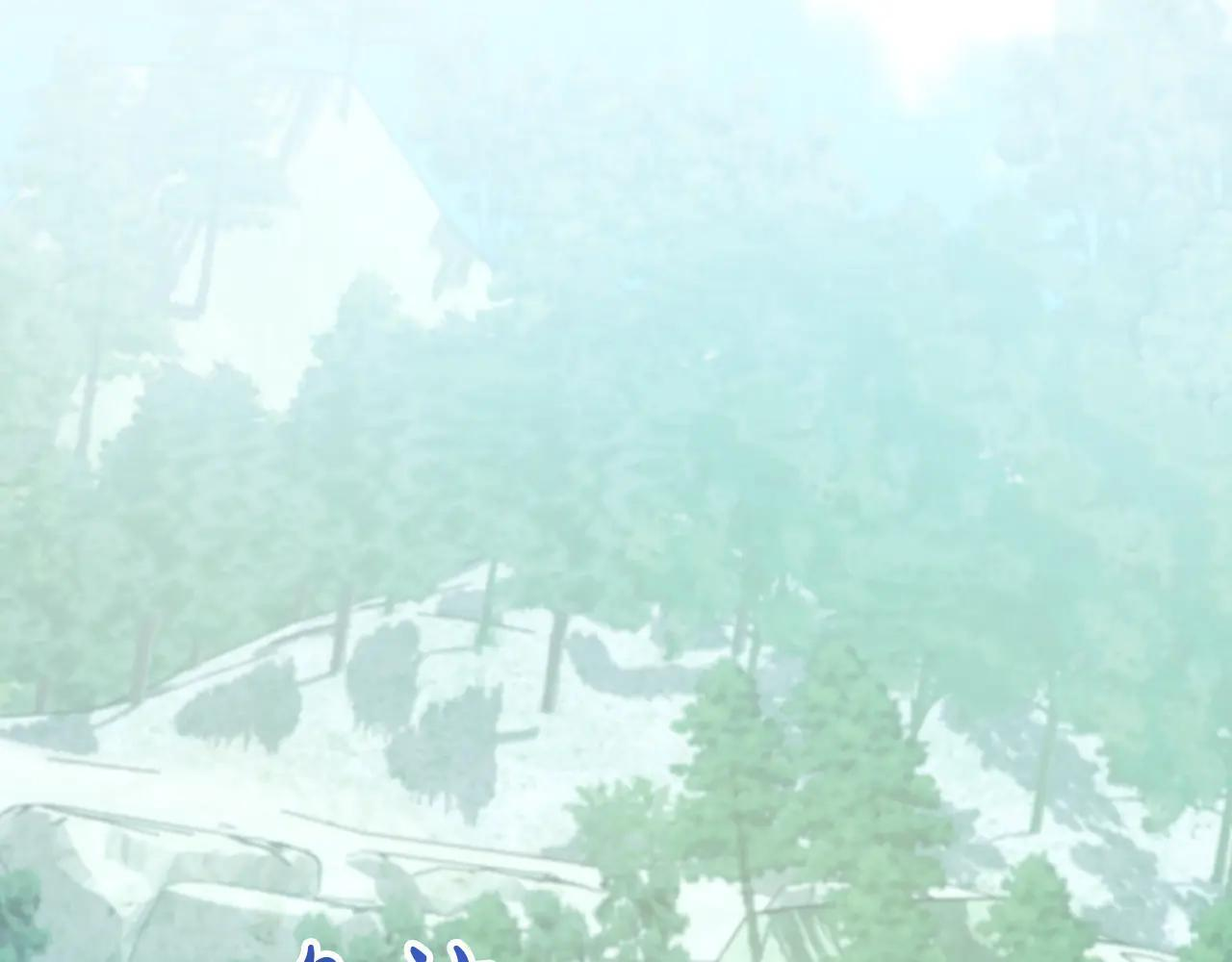 第54话 那个怪物 第145页