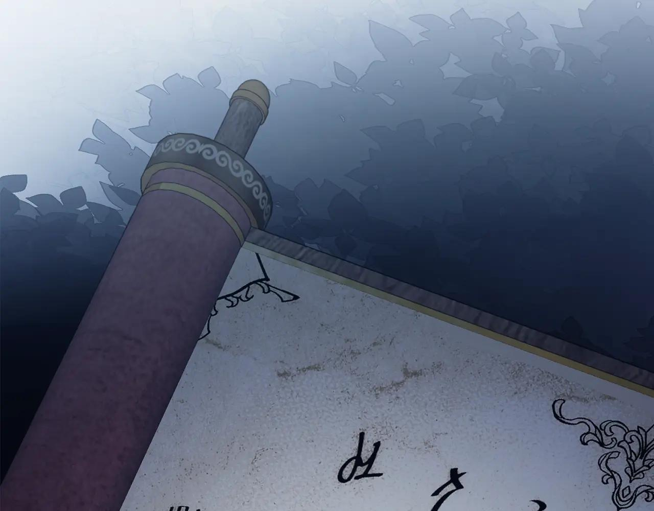 第54话 那个怪物 第159页