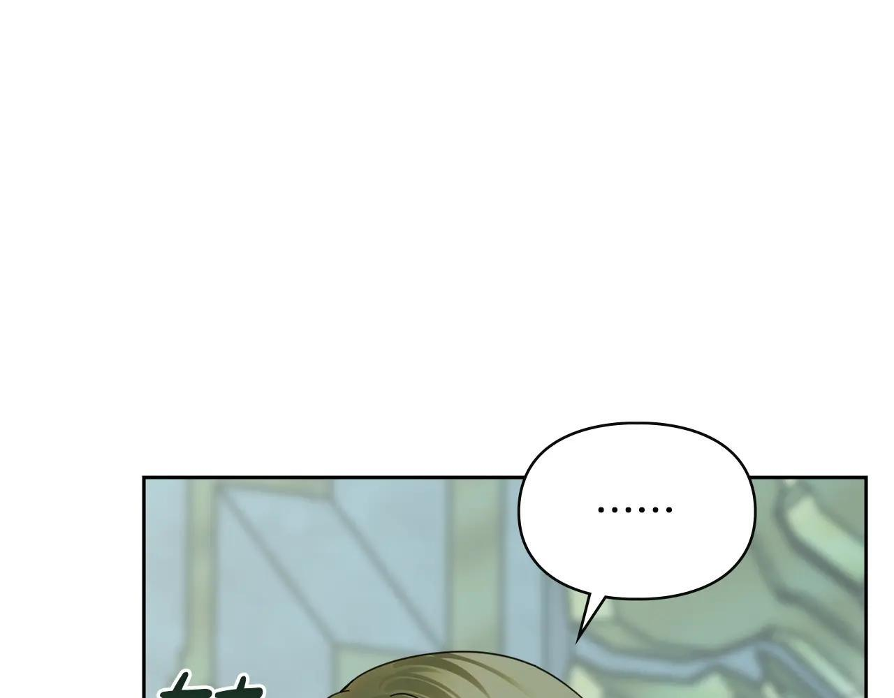 第54话 那个怪物 第199页