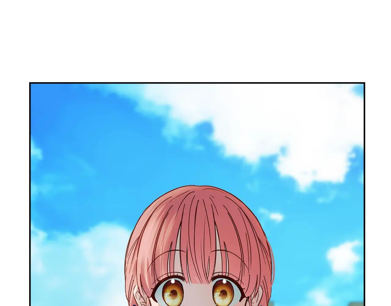 第54话 那个怪物 第202页