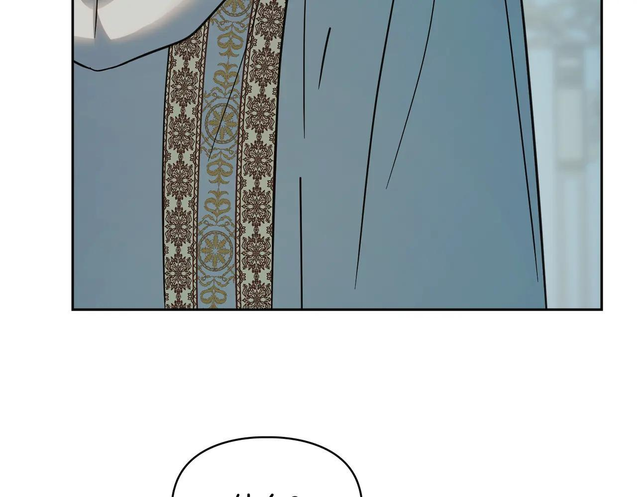 第54话 那个怪物 第214页