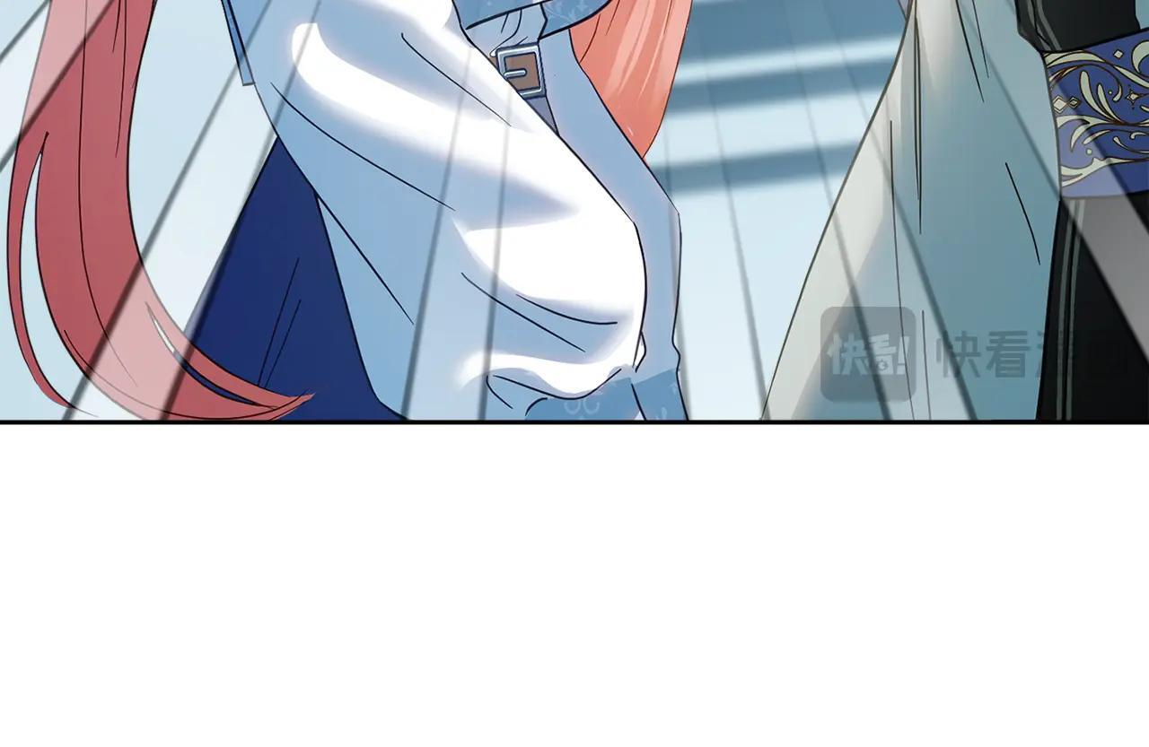 第54话 那个怪物 第220页