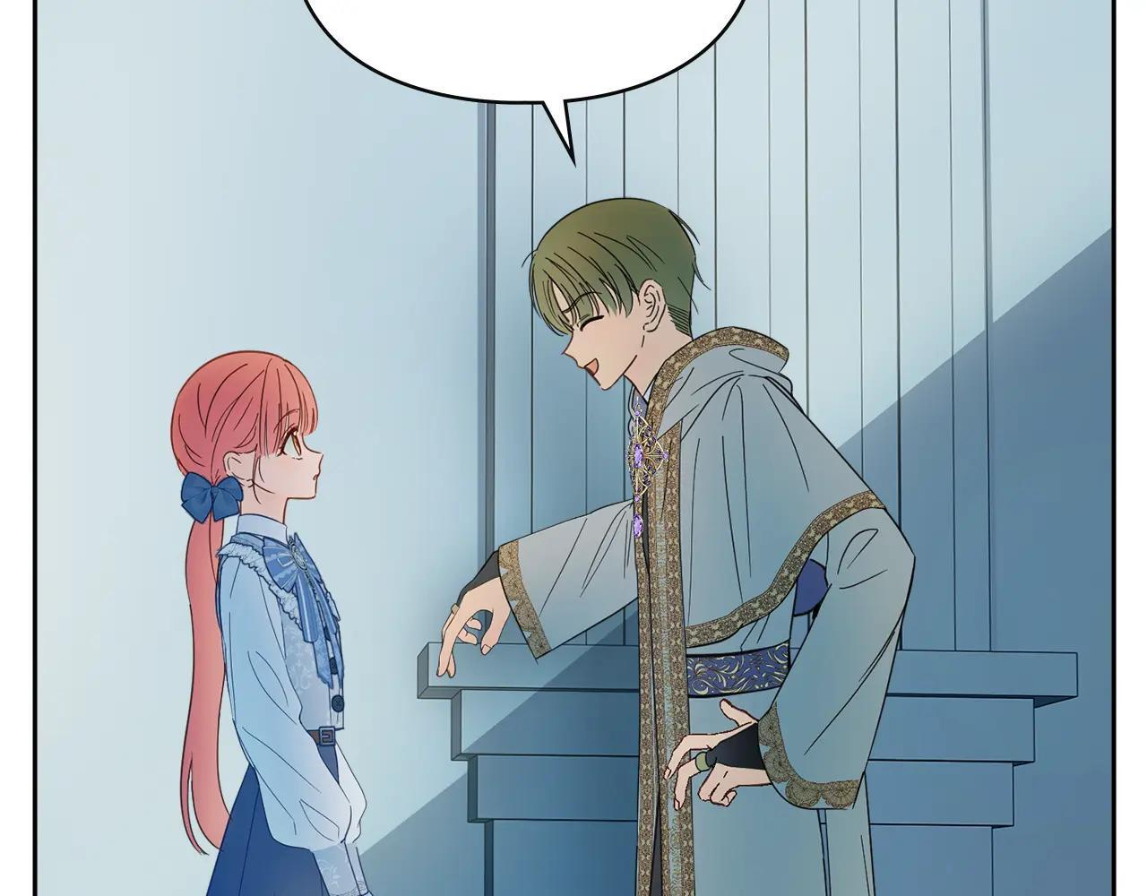 第54话 那个怪物 第225页
