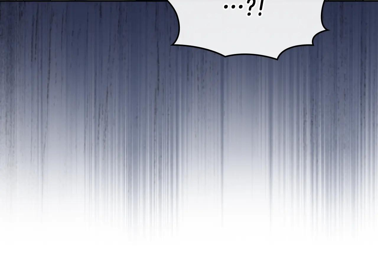 第54话 那个怪物 第230页
