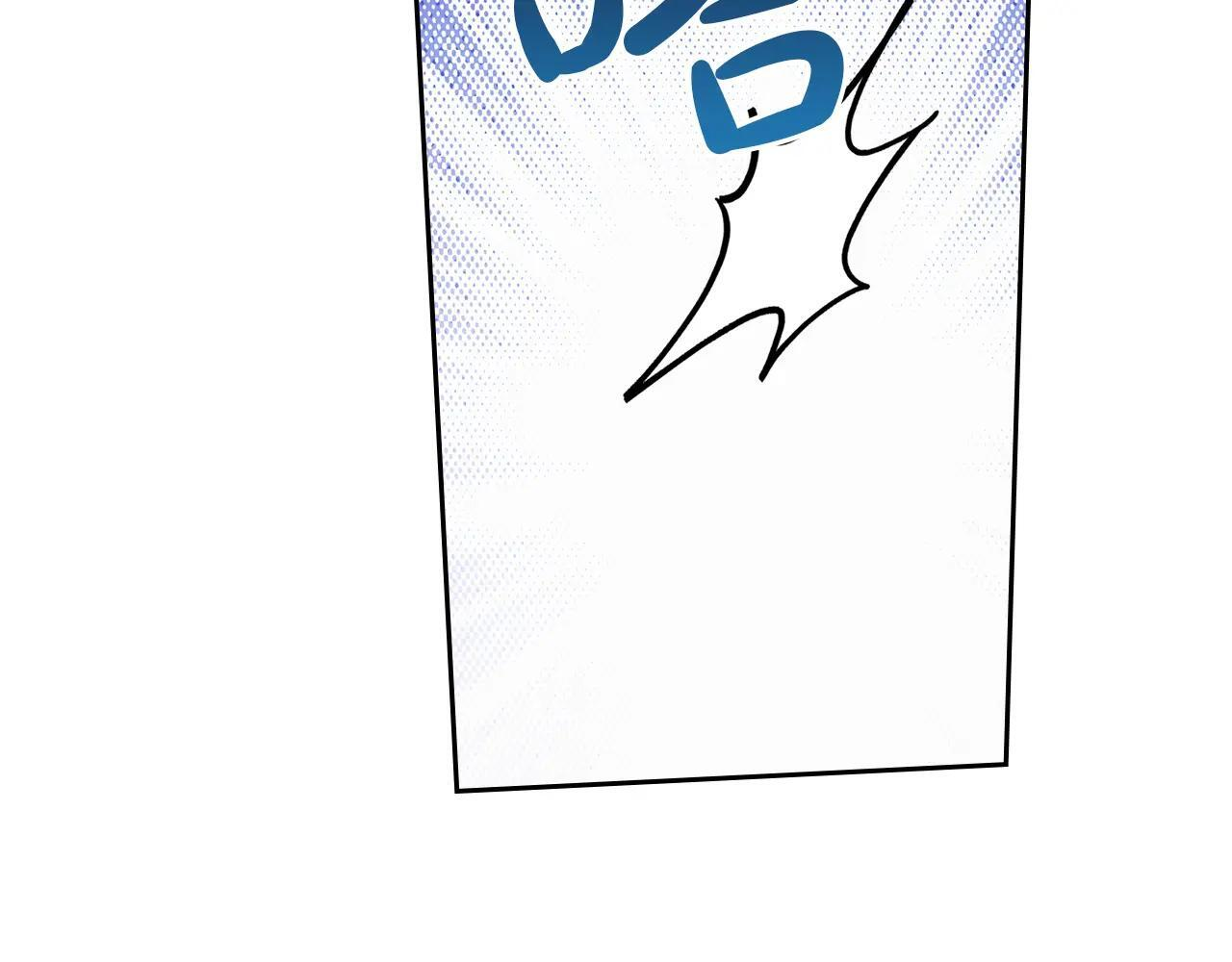 第54话 那个怪物 第251页