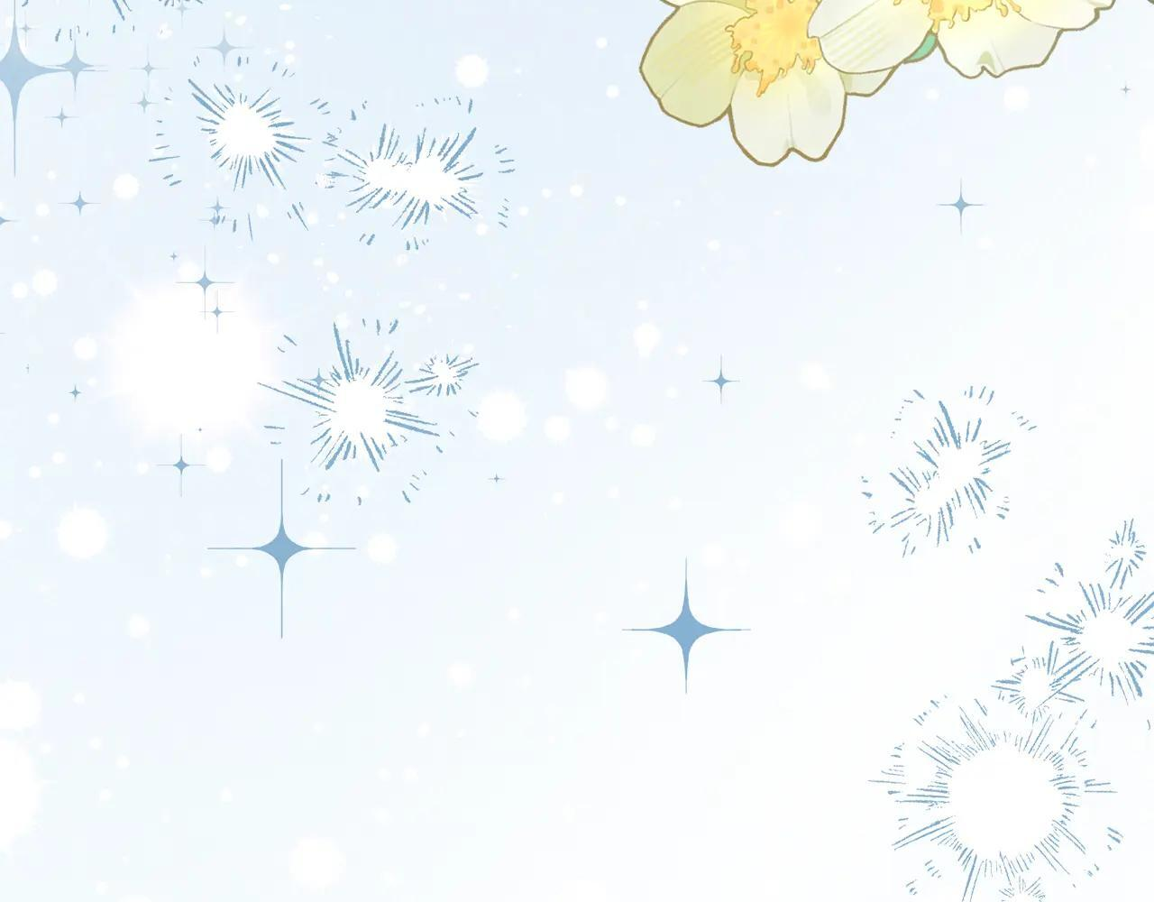 第54话 那个怪物 第290页