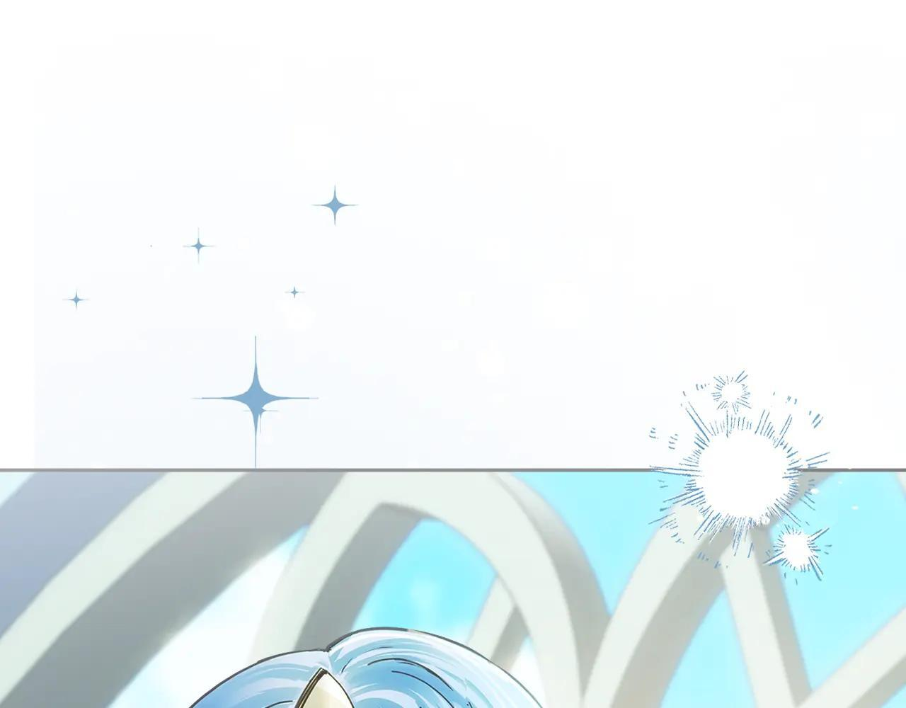 第55话 没有未来 第1页