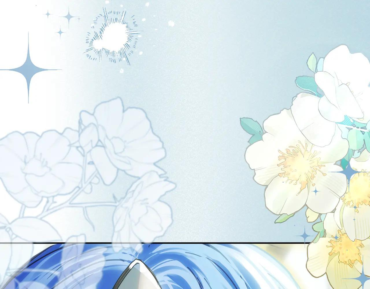 第55话 没有未来 第5页
