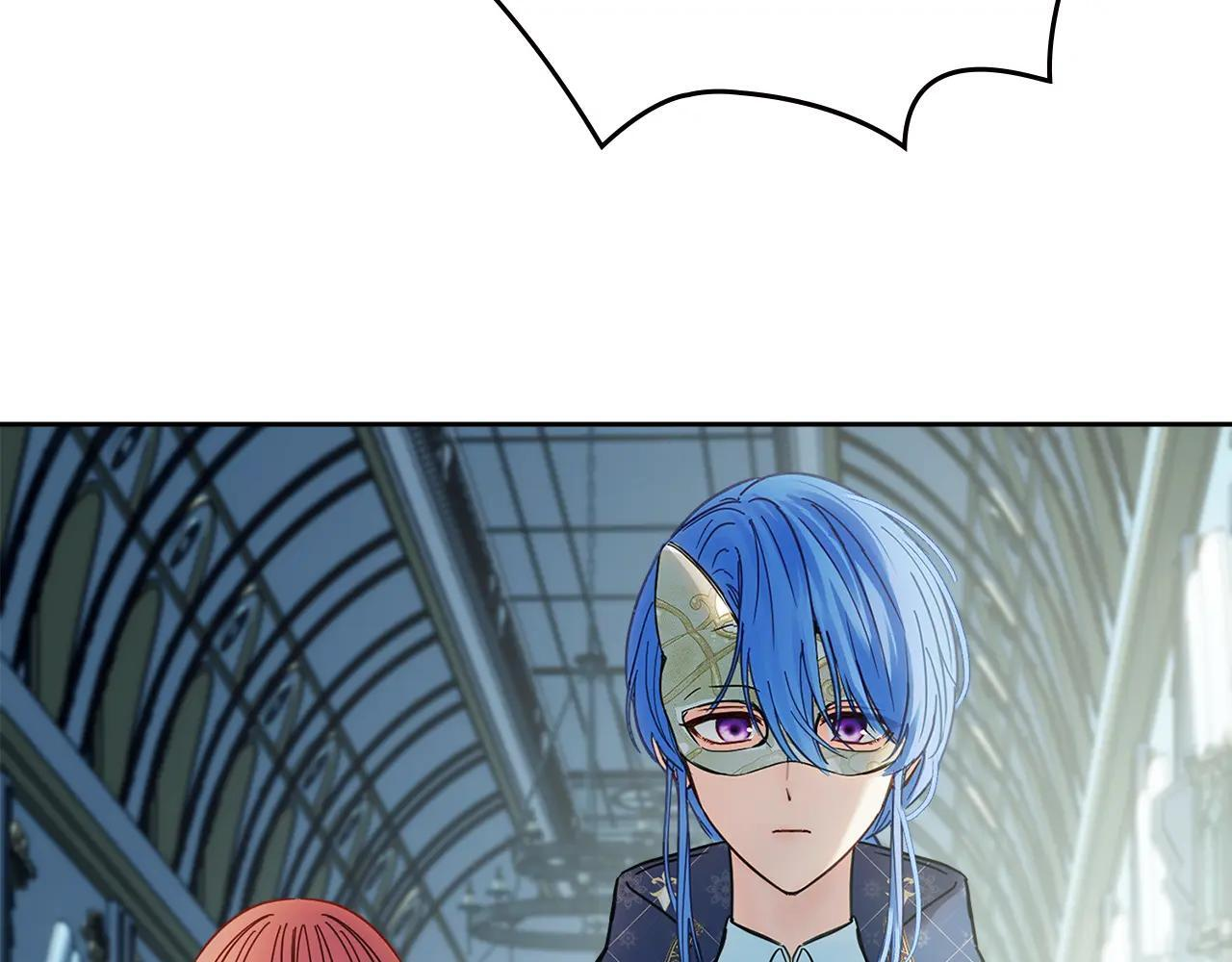 第55话 没有未来 第13页