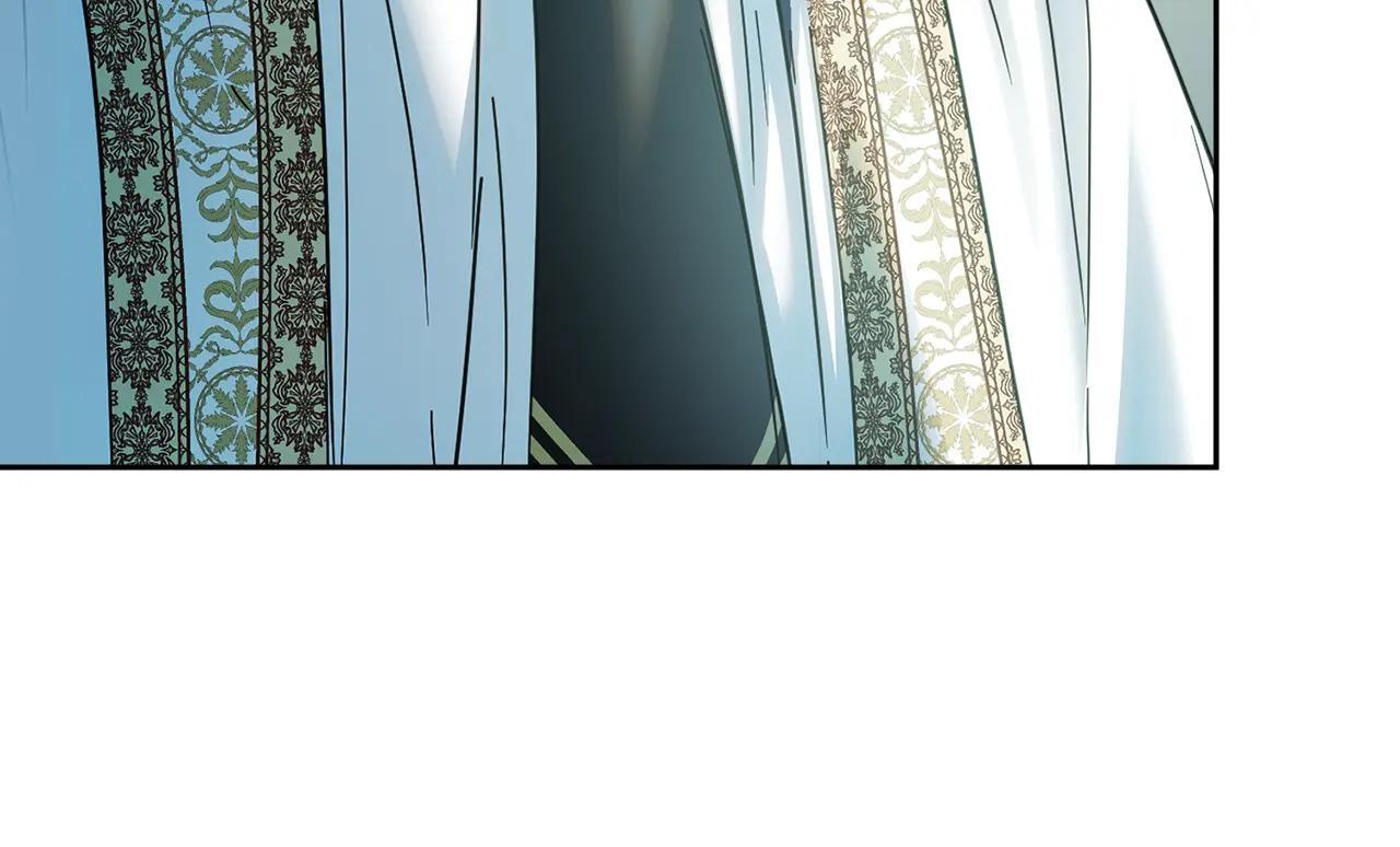 第55话 没有未来 第18页