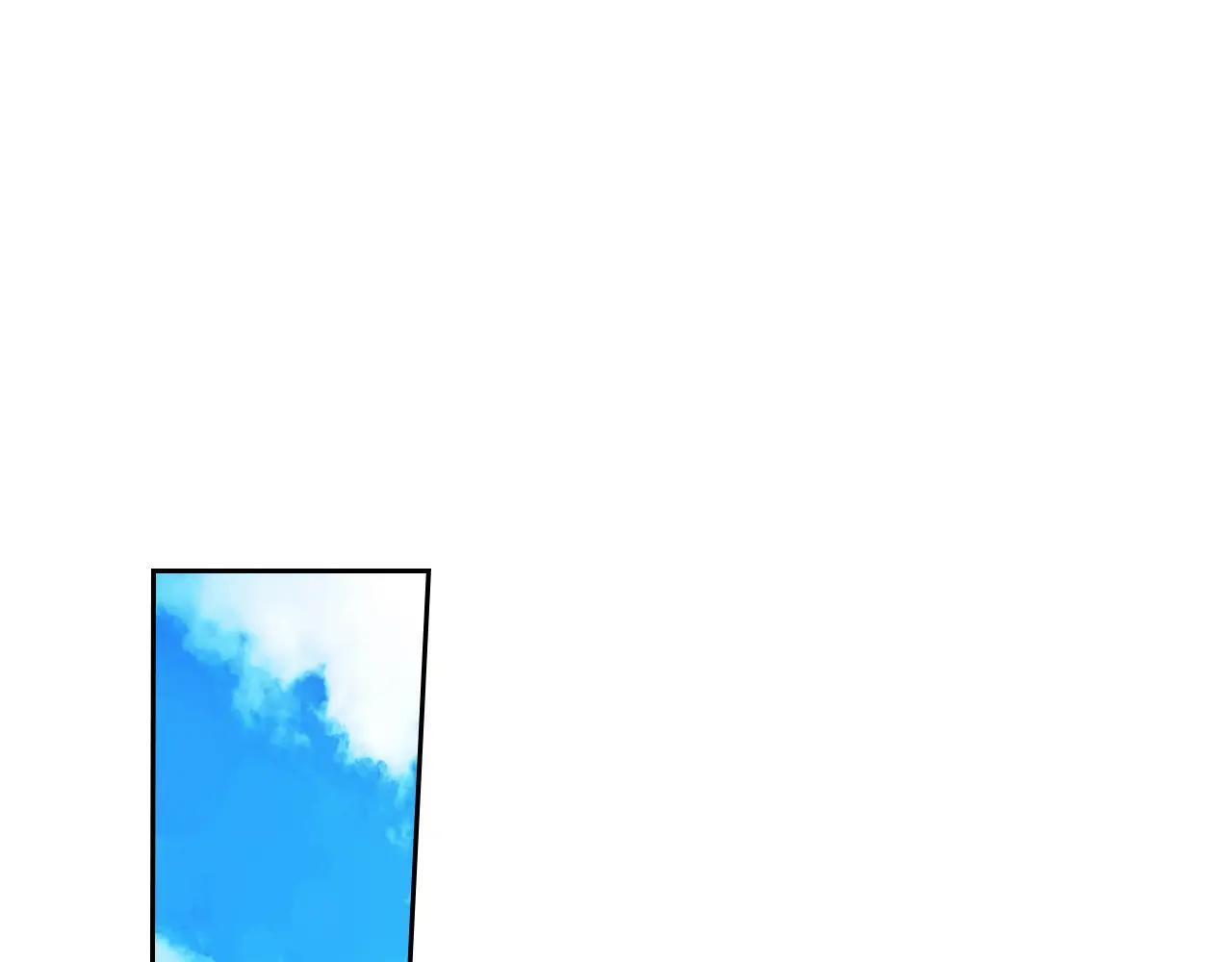 第55话 没有未来 第97页