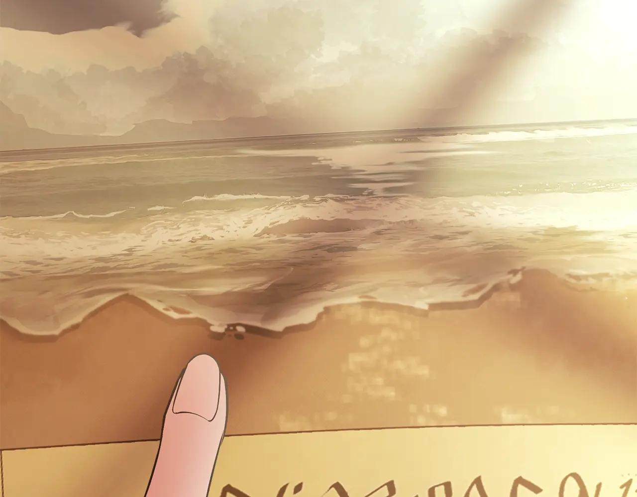 第55话 没有未来 第135页