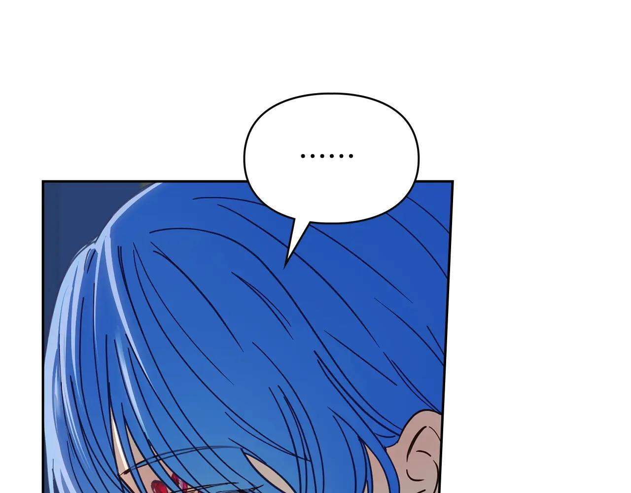 第55话 没有未来 第179页
