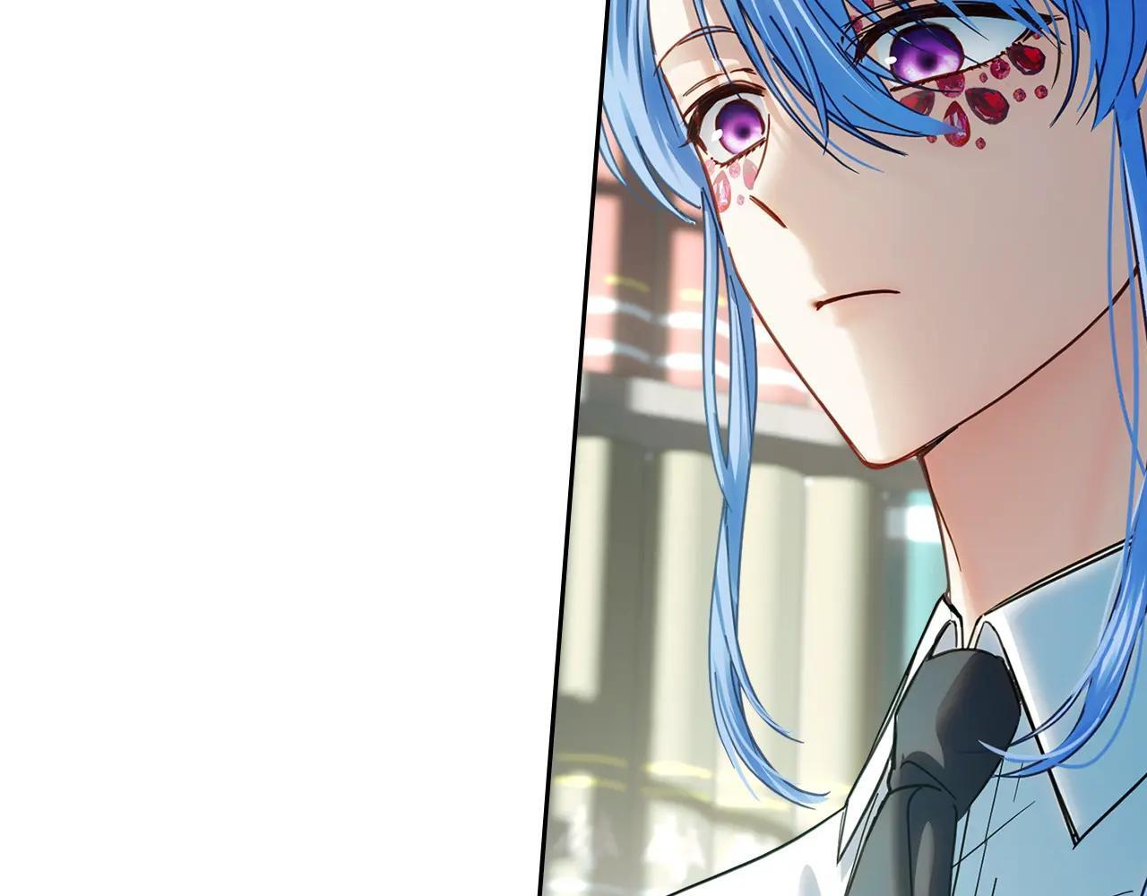 第55话 没有未来 第194页
