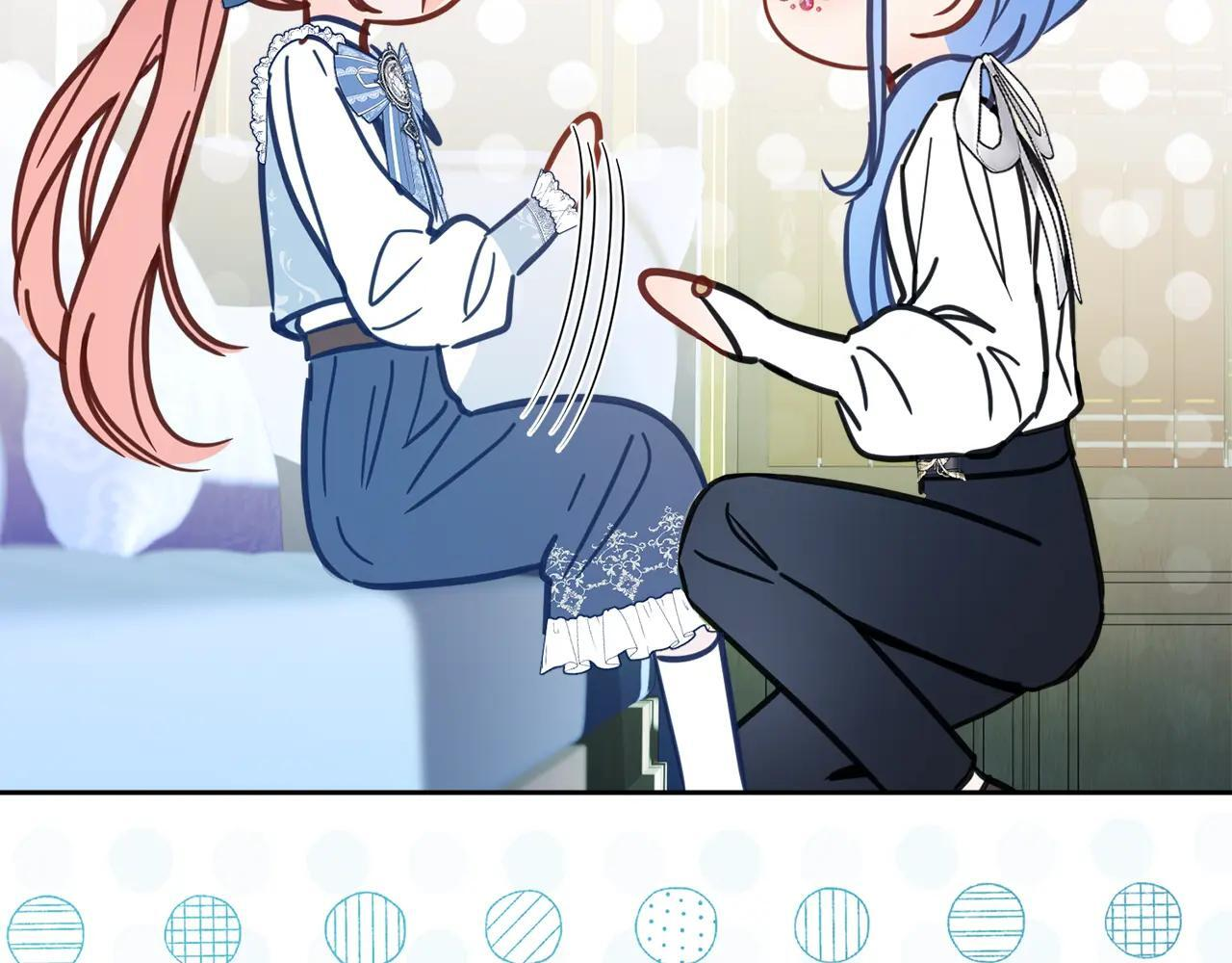 第55话 没有未来 第230页