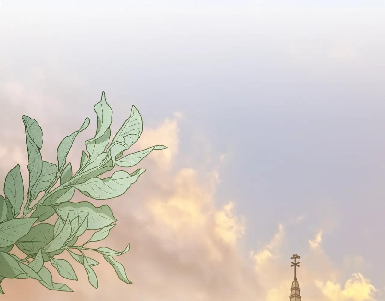 第56话 前往修道院 第26页