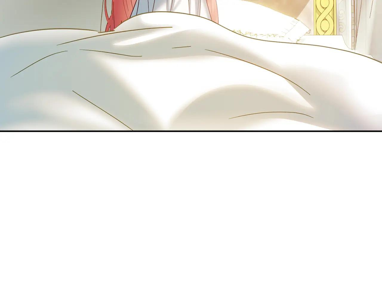 第56话 前往修道院 第53页