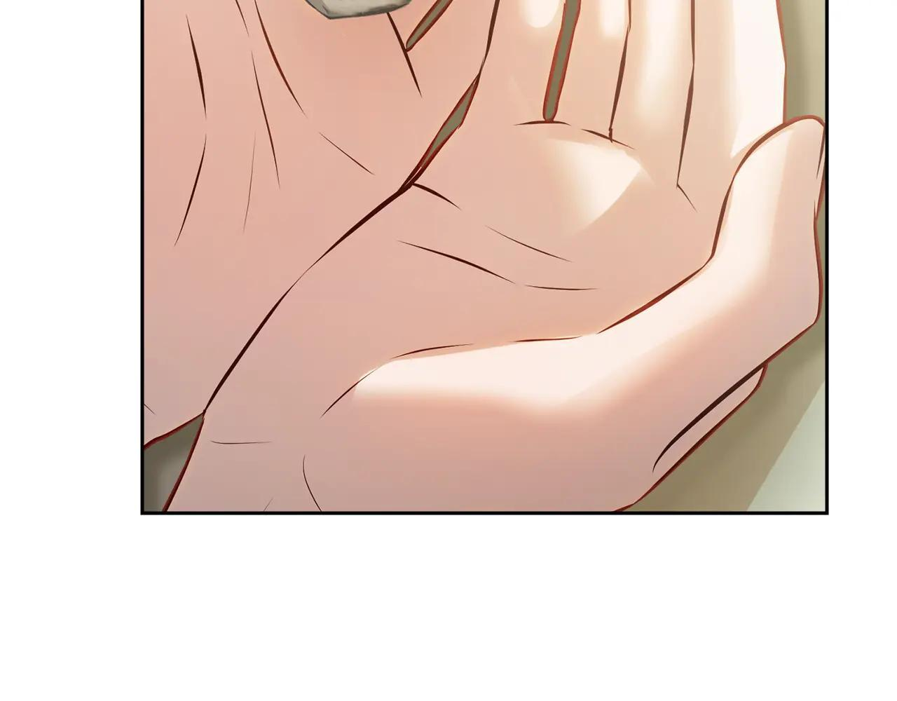 第56话 前往修道院 第56页