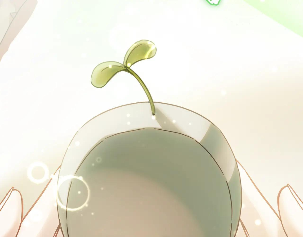 第56话 前往修道院 第61页