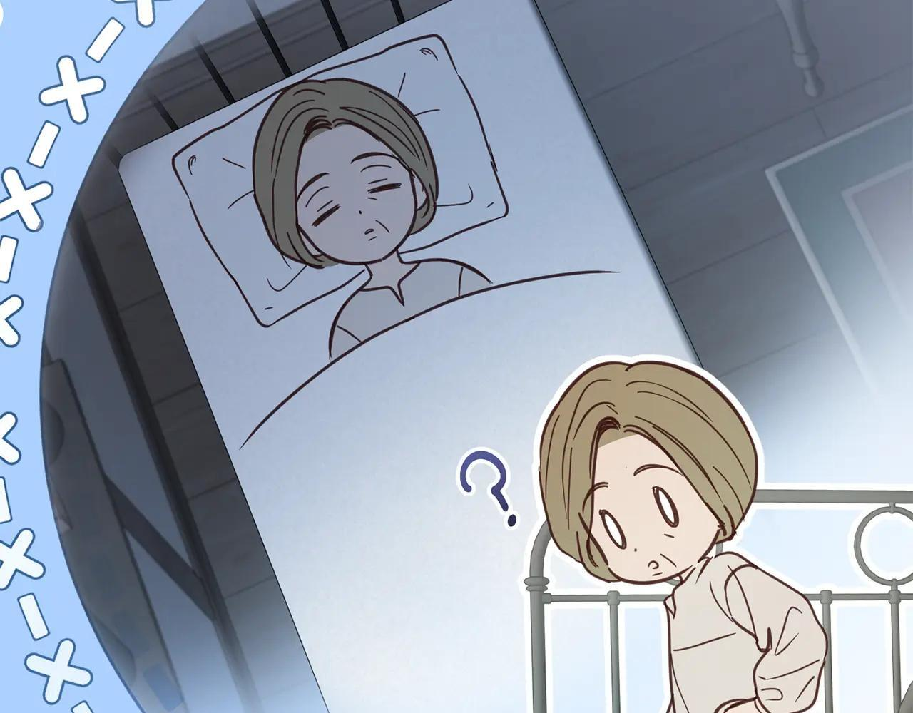 第56话 前往修道院 第87页