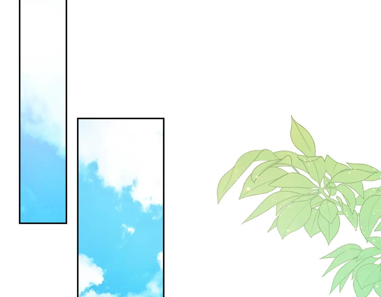 第56话 前往修道院 第141页