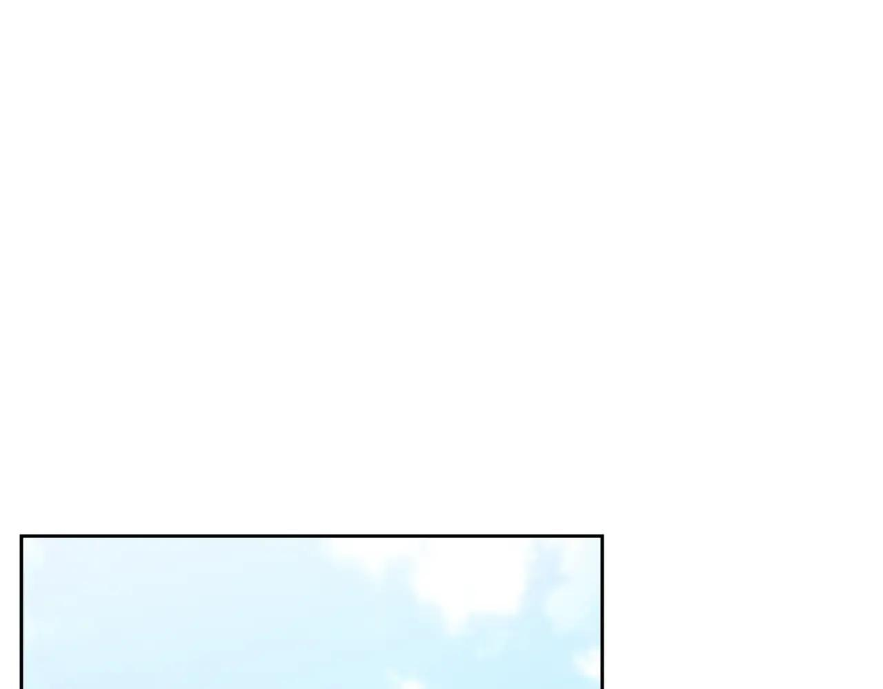第56话 前往修道院 第167页