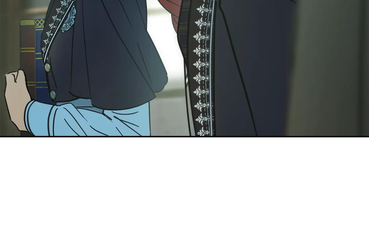 第56话 前往修道院 第219页