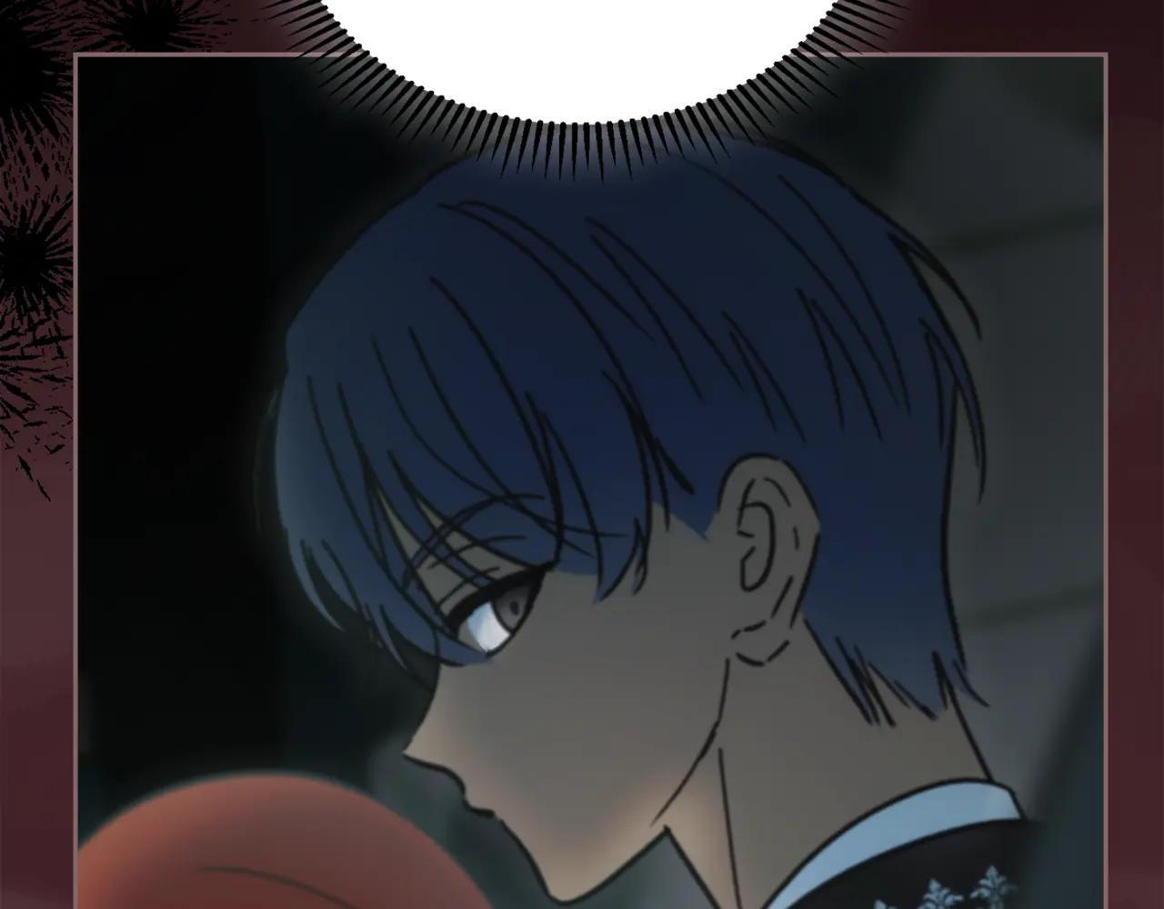 第56话 前往修道院 第239页
