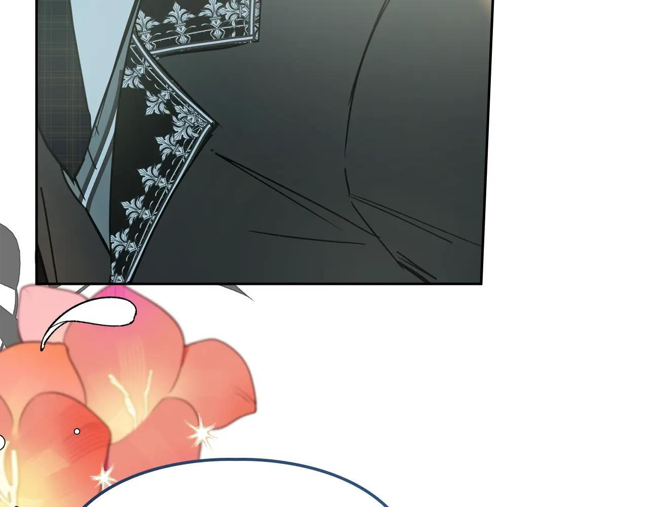 第56话 前往修道院 第253页