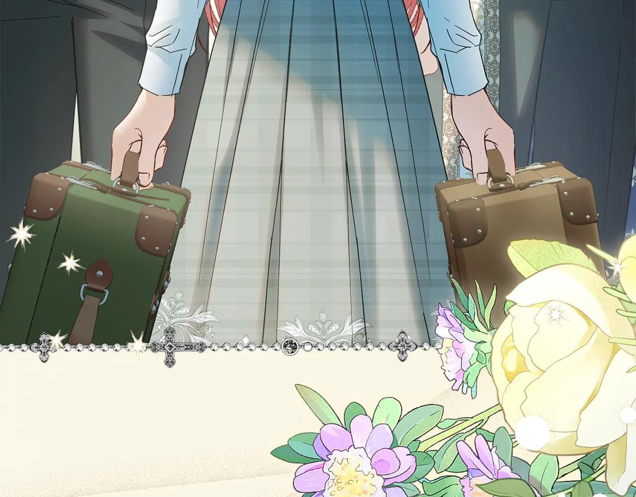 第56话 前往修道院 第260页