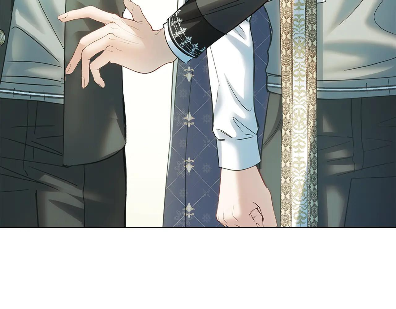 第57话 打赌 第26页