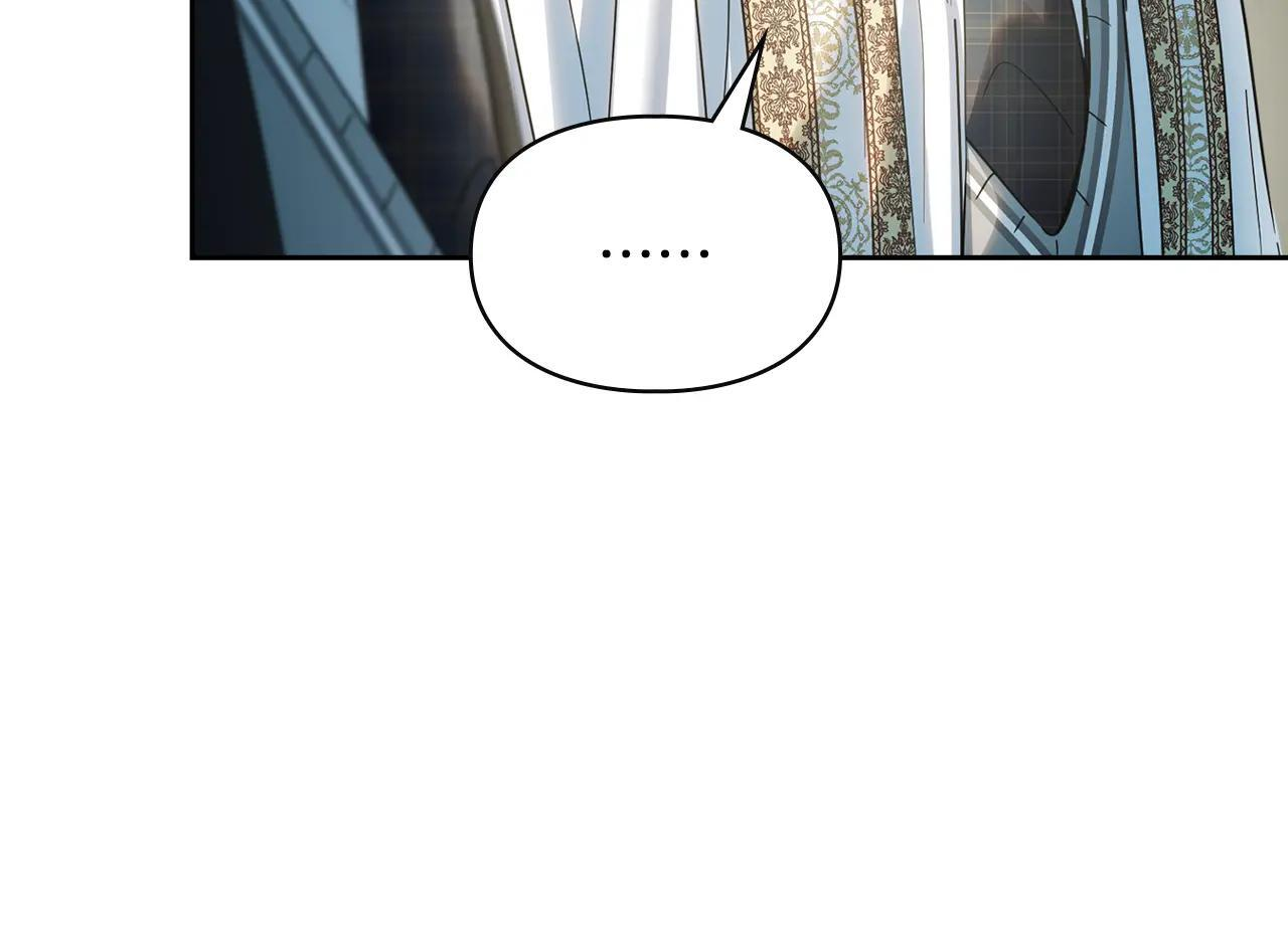 第57话 打赌 第34页