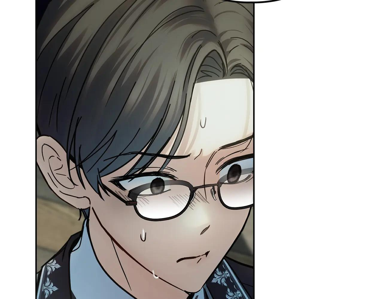 第57话 打赌 第57页
