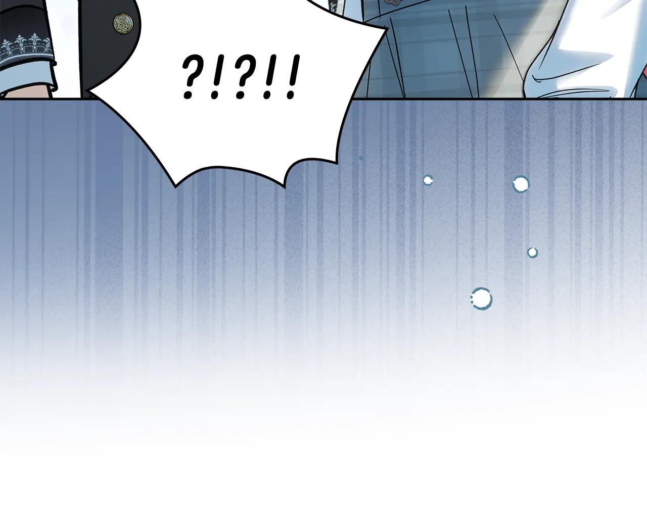 第57话 打赌 第102页