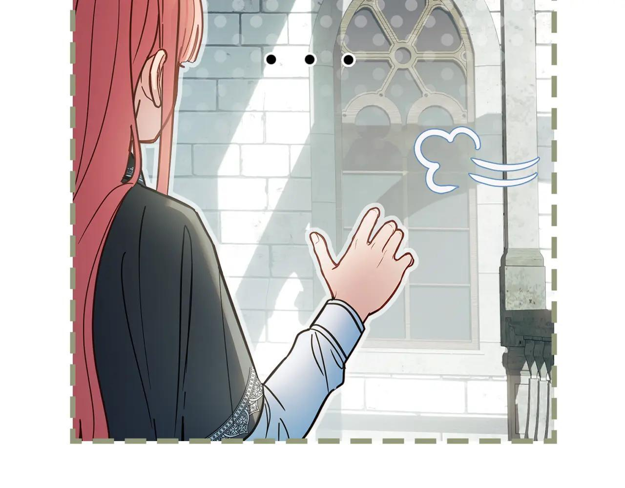 第57话 打赌 第135页