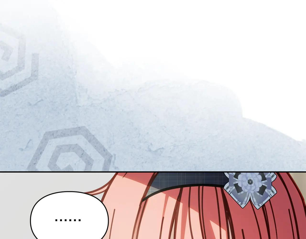 第57话 打赌 第192页