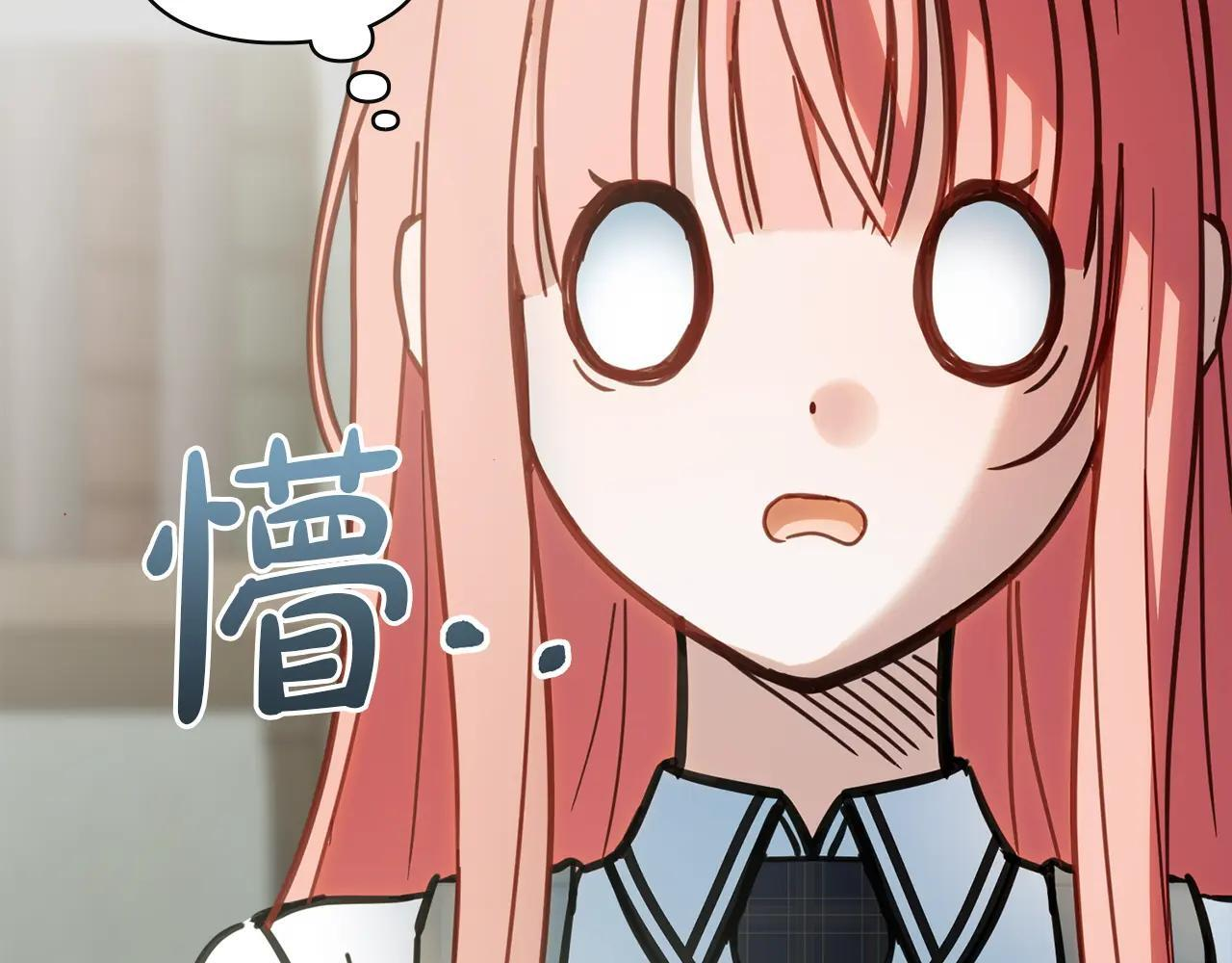第57话 打赌 第193页
