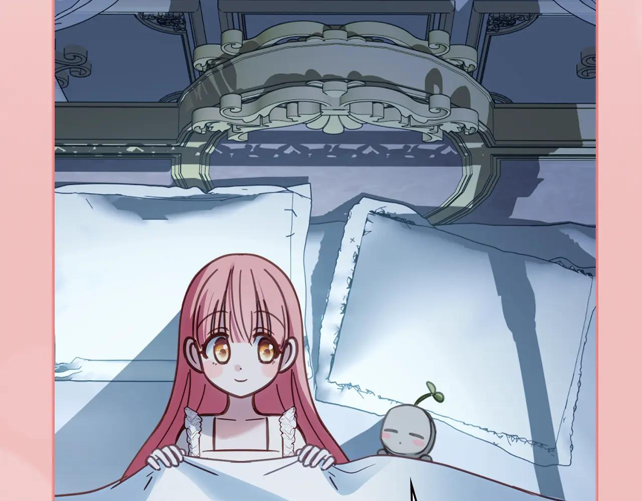 第57话 打赌 第197页