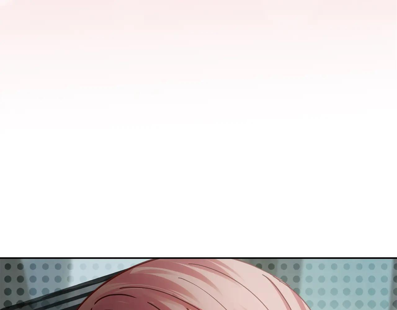 第57话 打赌 第207页