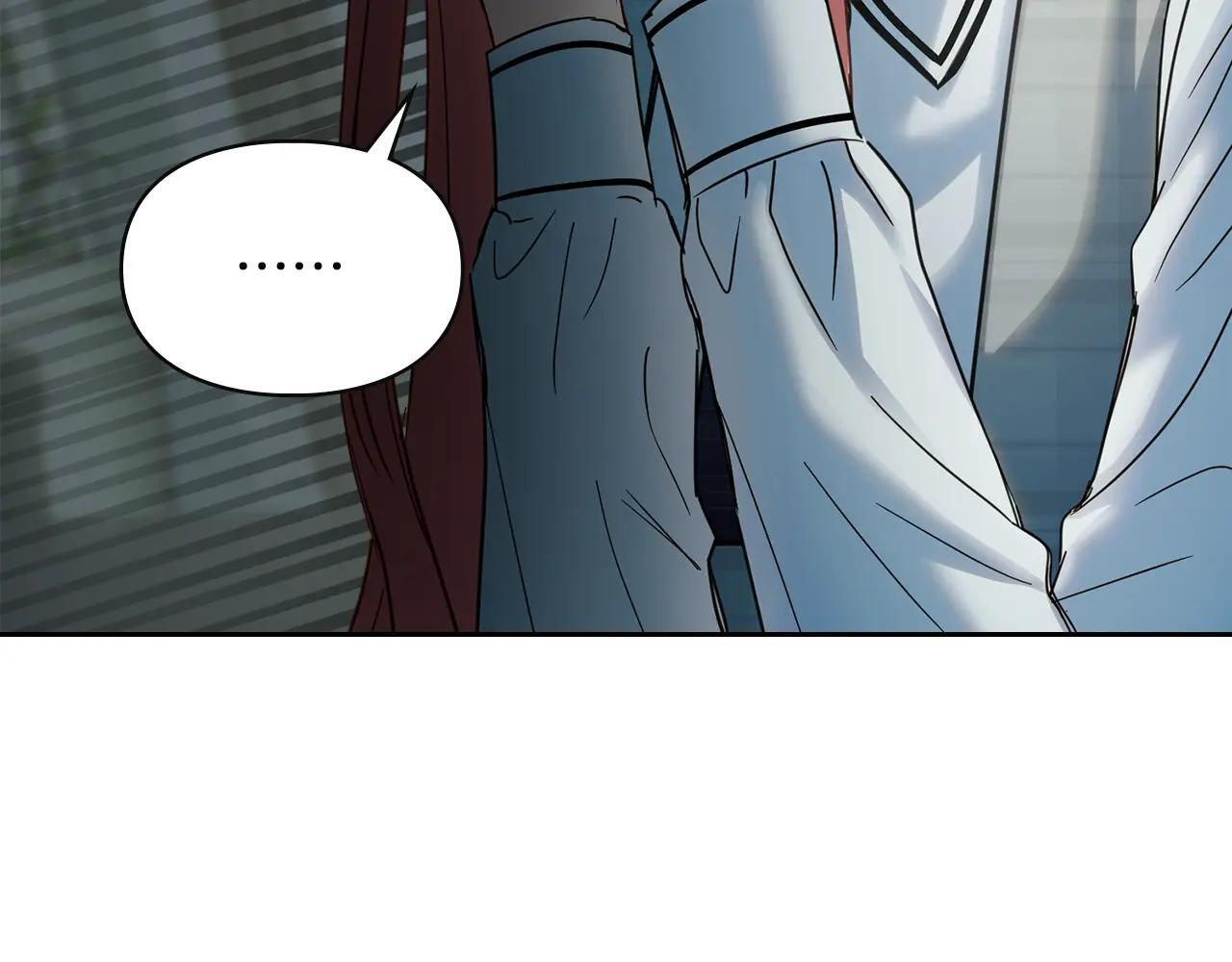 第57话 打赌 第209页