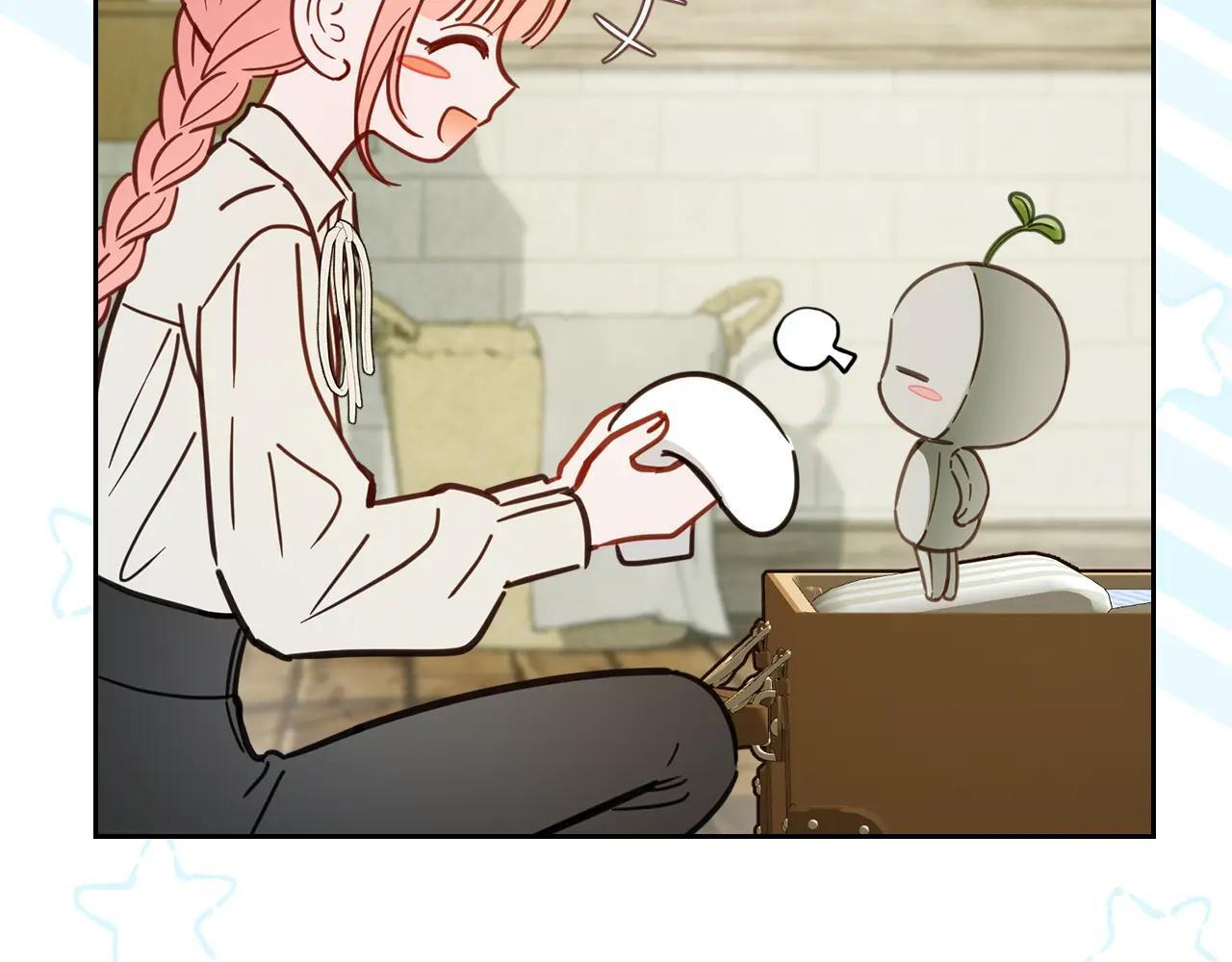 第58话 偷听 第18页