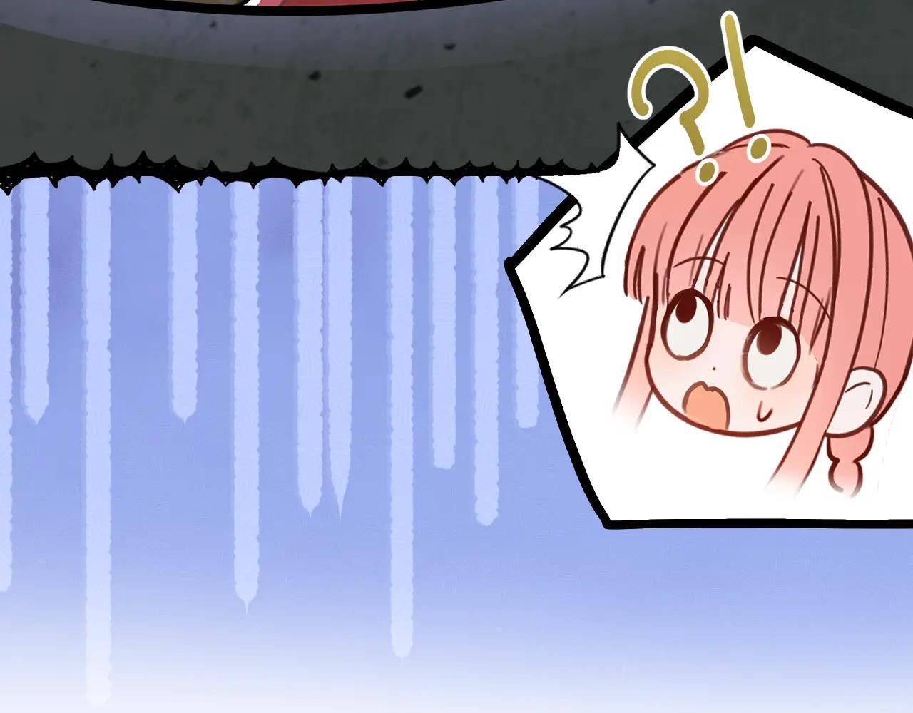 第58话 偷听 第32页