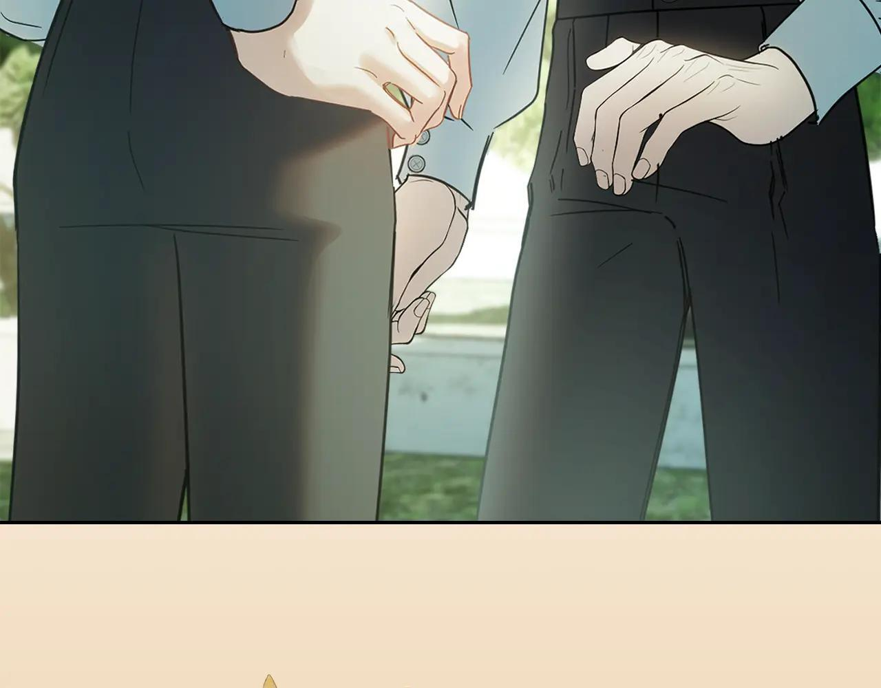 第58话 偷听 第83页