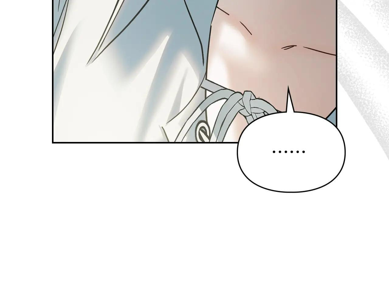 第58话 偷听 第127页